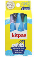 Afbeelding laden in Galerijviewer, Kitpas badkrijt 3 pcs- set 1: green, blue, violet Kids Plus