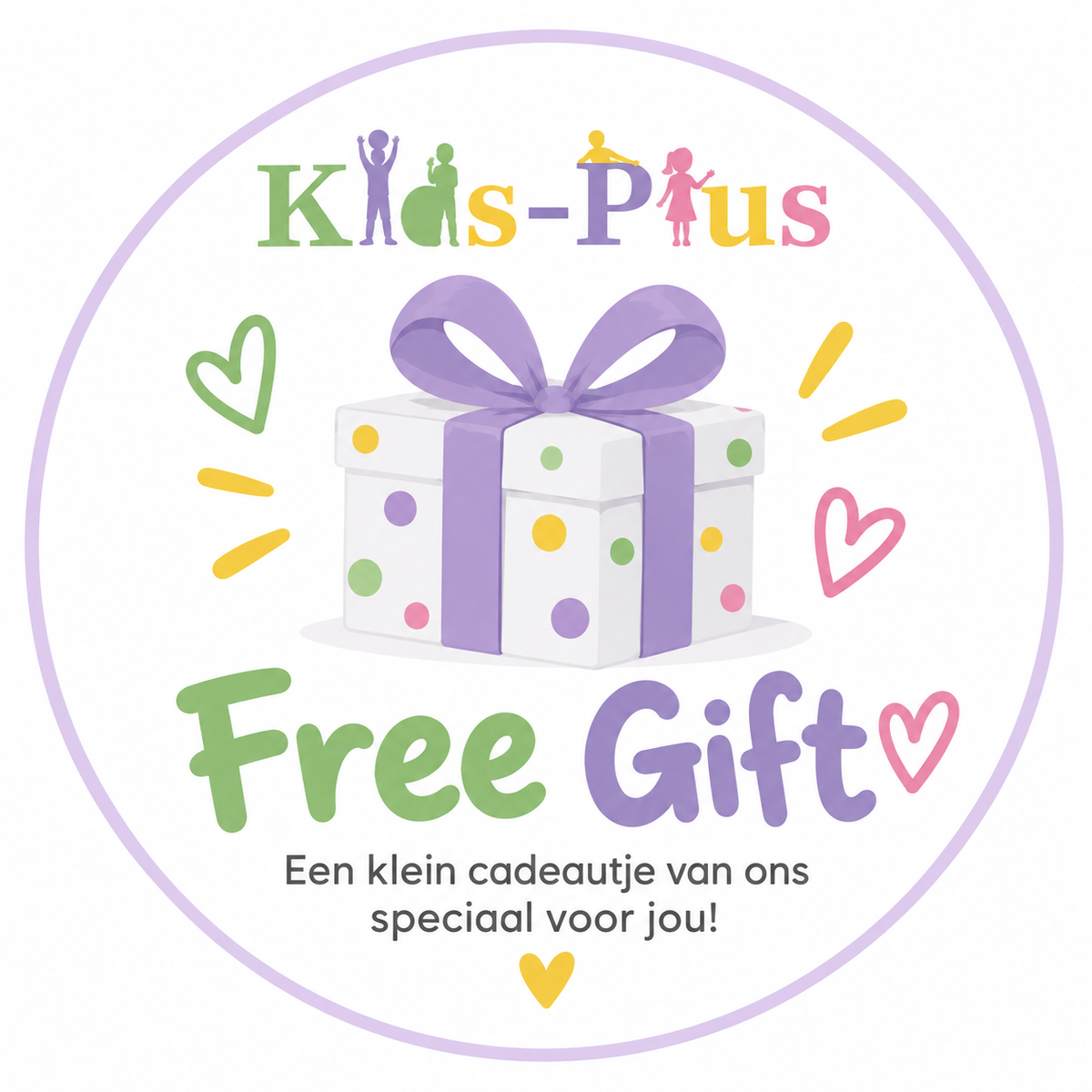 Free gift! Kids Plus